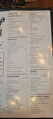 Menu photo 1 Rudy's Redeye Grill White Bear Lake, MN