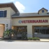 Laurel Oak Veterinary Hospital gift card