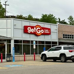 GetGo - Front entrance to convenience store