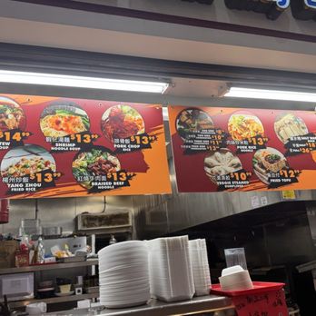 Hsin Hsin Shau May Deli - Menu - Chinese Near Me - Arcadia, California