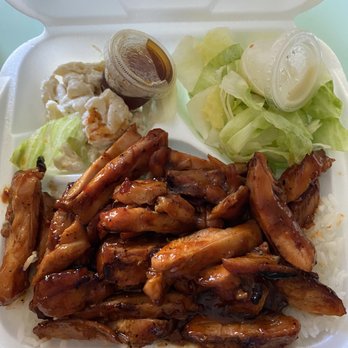 Tokyo Town Teriyaki - Spicy chicken teriyaki - Japanese Near Me - Kent, Washington Tokyo Town Teriyaki - Spicy chicken teriyaki - Japanese Near Me - Kent, Washington