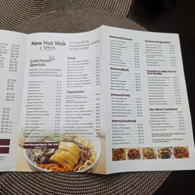 Menu photo 5 Hot Wok Cafe Princeton Junction, NJ Menu photo 5 Hot Wok Cafe Princeton Junction, NJ