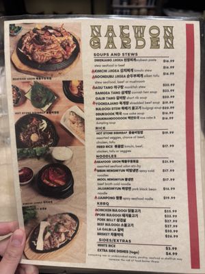 Menu photo 1 Nak Won Garden Pittsburgh, PA