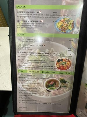 Menu photo 8 H&P Noodle House Burnaby, BC Menu photo 8 H&P Noodle House Burnaby, BC