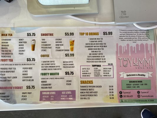 Menu photo 3 T-Yummi Boba Bar Gainesville, FL Menu photo 3 T-Yummi Boba Bar Gainesville, FL