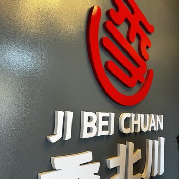 Ji Bei Chuan Noodles - Entrance sign - Noodles Near Me - Queens, New York Ji Bei Chuan Noodles - Entrance sign - Noodles Near Me - Queens, New York