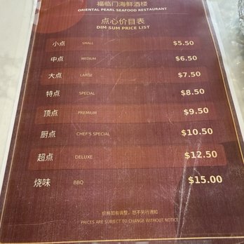 Oriental Pearl Restaurant - Seafood Near Me - Chamblee, Georgia Oriental Pearl Restaurant - Seafood Near Me - Chamblee, Georgia