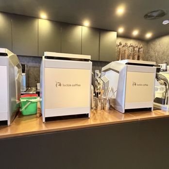 Luckin Coffee - Coffee & Tea Near Me - New York, New York Luckin Coffee - Coffee & Tea Near Me - New York, New York