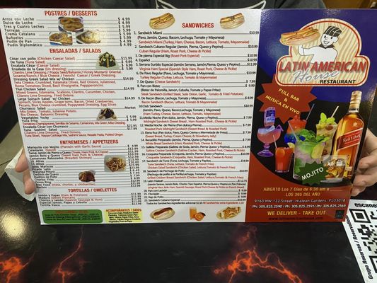 Menu photo 1 Latin House American Hialeah, FL Menu photo 1 Latin House American Hialeah, FL
