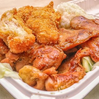Ono Hawaiian BBQ - Hawaiian Near Me - Alhambra, California Ono Hawaiian BBQ - Hawaiian Near Me - Alhambra, California