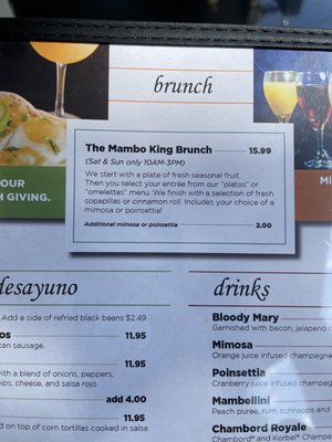 Menu photo 5 Rio Mambo Colleyville, TX