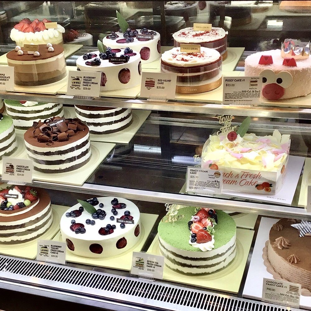 Tous Les Jours - Colorful cakes. - Bakeries Near Me - Beaverton, Oregon Tous Les Jours - Colorful cakes. - Bakeries Near Me - Beaverton, Oregon