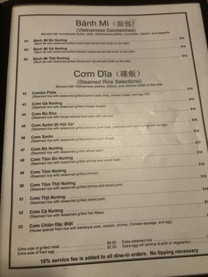 Menu photo 2 unPhogettable Mesa, AZ