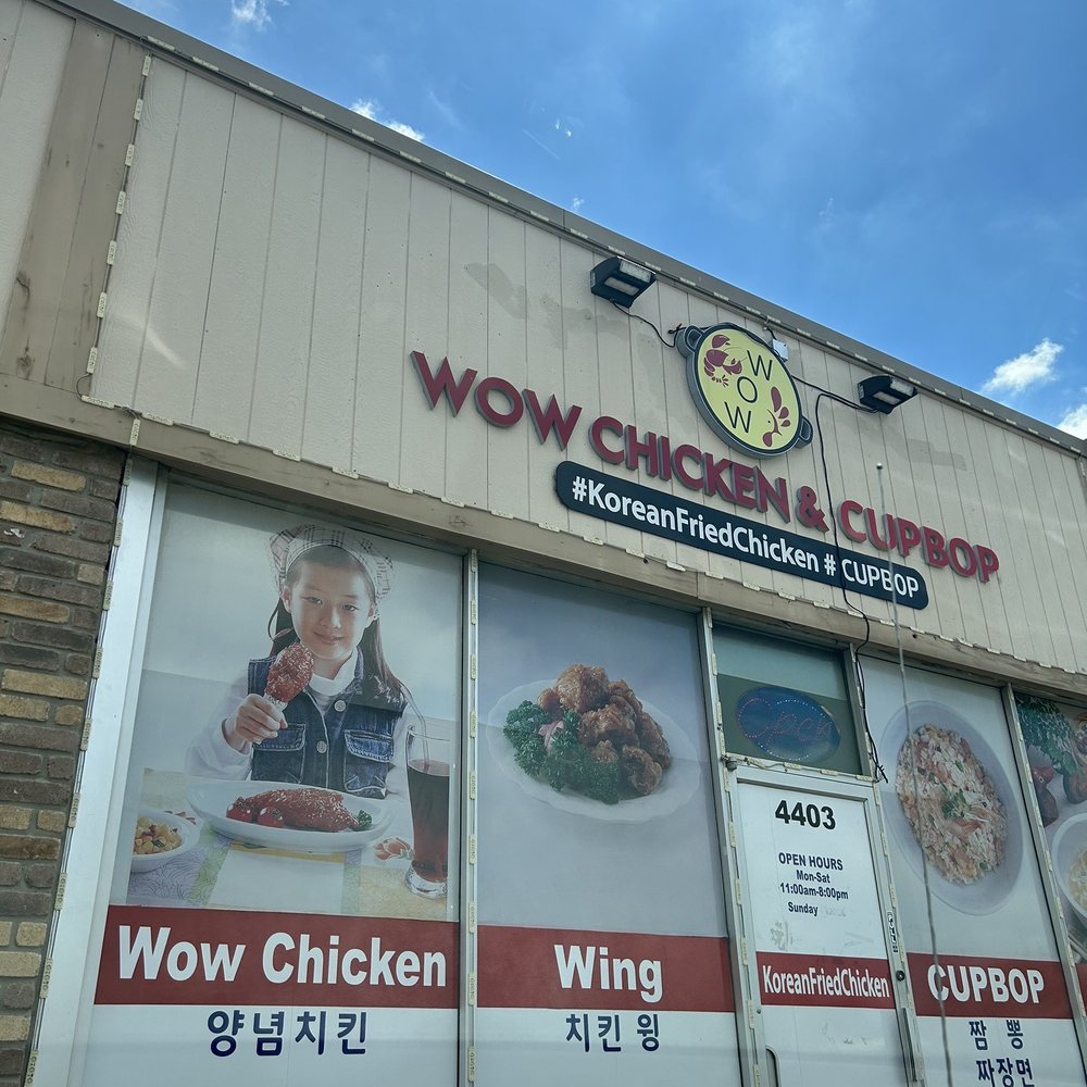 WoW Chicken Cupbop WoW Chicken Cupbop
