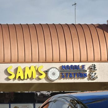 Sam's Noodle Station - Here's the restaurant - Chinese Near Me - Alhambra, California Sam's Noodle Station - Here's the restaurant - Chinese Near Me - Alhambra, California