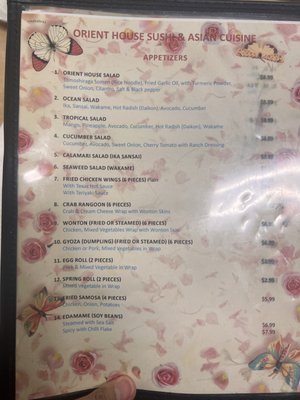 Menu photo 1 Orient House Chinese & Sushi Spring Lake, NC
