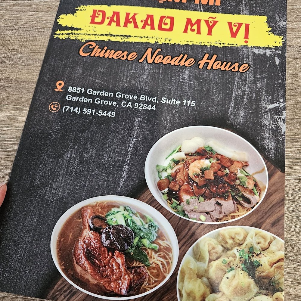 Dakao My Vi - Chinese Near Me - Garden Grove, California Dakao My Vi - Chinese Near Me - Garden Grove, California