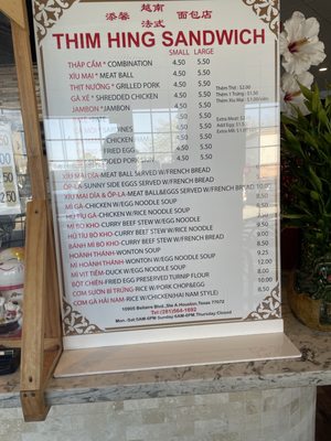 Thim Hing Banh Mi by null