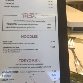 Tokyo Sushi & Hibachi - Sushi Bars Near Me - Conyers, Georgia Tokyo Sushi & Hibachi - Sushi Bars Near Me - Conyers, Georgia