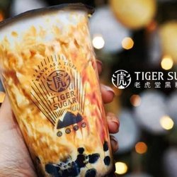 Tiger Sugar