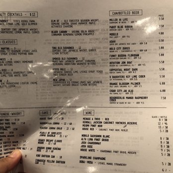 DOMU - Ramen Near Me - Jacksonville, Florida DOMU - Ramen Near Me - Jacksonville, Florida
