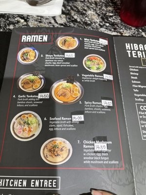 Menu photo 6 Kirin Davison, MI