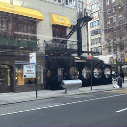 Exterior outside entrance of Tokugawa - store outside 2024 - New York, New York Exterior outside entrance of Tokugawa - store outside 2024 - New York, New York