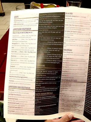 Menu photo 2 Hyderabad House Louisville, KY