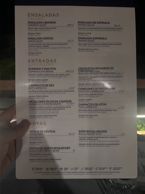 Menu photo 5 Azur Cancún, ROO