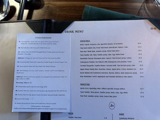 Menu photo 3 Hed 11 San Francisco, CA Menu photo 3 Hed 11 San Francisco, CA