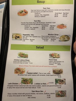 Menu photo 5 Numprik Thai Lao Monroe, OH