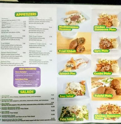 Menu photo 1 Zeus Express - Scott Scott, LA Menu photo 1 Zeus Express - Scott Scott, LA