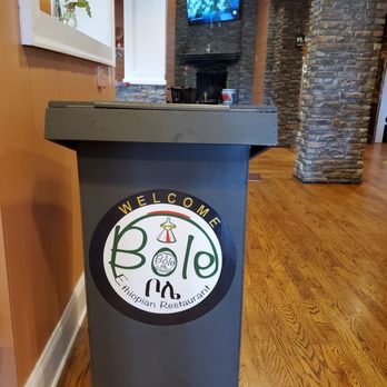 Bole Ethiopian Restaurant - Host desk - Ethiopian Near Me - Atlanta, Georgia Bole Ethiopian Restaurant - Host desk - Ethiopian Near Me - Atlanta, Georgia