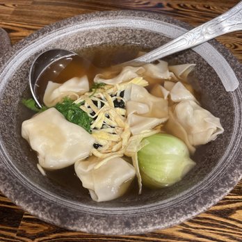 Dumpling Home - Wonton Soup - Dim Sum Near Me - San Francisco, California Dumpling Home - Wonton Soup - Dim Sum Near Me - San Francisco, California