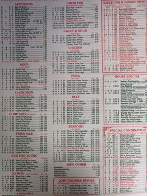 Menu photo 6 21 Chinese Kitchen Fairless Hills, PA Menu photo 6 21 Chinese Kitchen Fairless Hills, PA