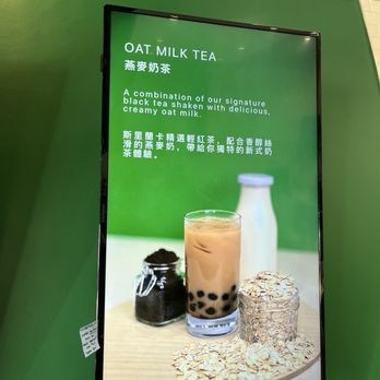 Brian Black Tea - Bubble Tea Near Me - Fremont, California Brian Black Tea - Bubble Tea Near Me - Fremont, California
