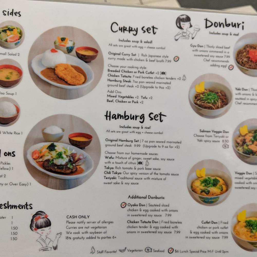 Cafe Mami - Menu - Japanese Curry Near Me - Cambridge, Massachusetts Cafe Mami - Menu - Japanese Curry Near Me - Cambridge, Massachusetts