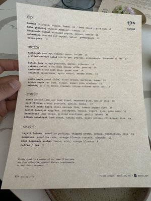 Menu photo 7 Sawa Brooklyn, NY