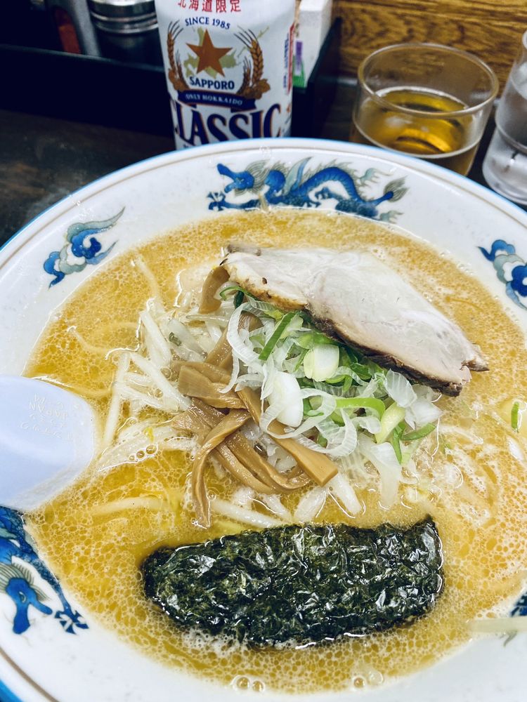 Ajinokaryū