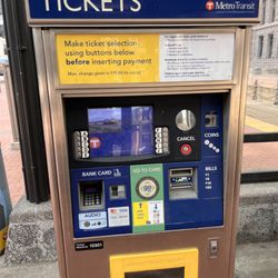 Government Plaza Light Rail Station - Ticket kiosks