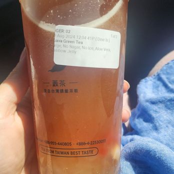 Ding Tea Escondido - Guava green tea with rainbow jelly - Bubble Tea Near Me - Escondido, California