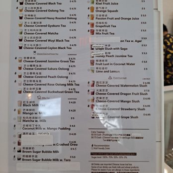 Mi Tea - Bubble Tea Near Me - North Miami Beach, Florida Mi Tea - Bubble Tea Near Me - North Miami Beach, Florida