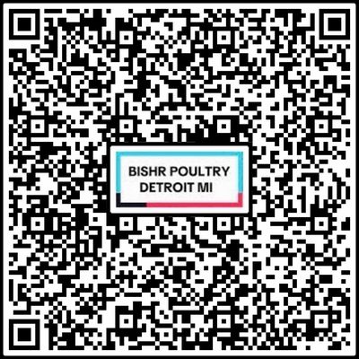 Bishr Poultry & Food Center by null