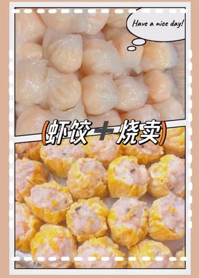 Red A Dim Sum by null