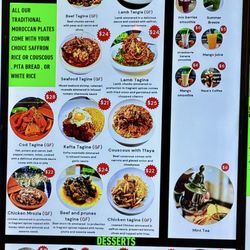 Menu 5/21/26