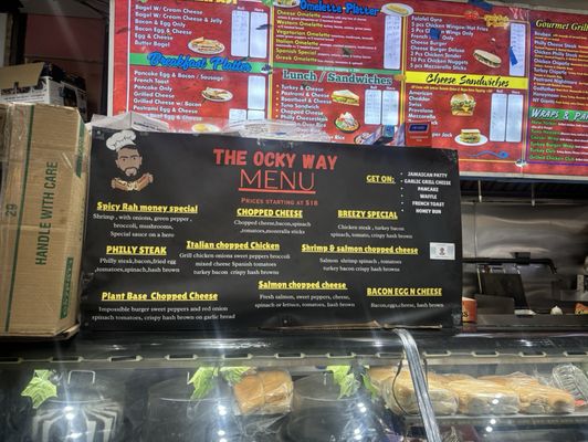 Menu photo 1 Red Hook Food Brooklyn, NY