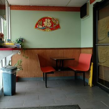 Moy Kong Express - Interior - Chinese Near Me - Auburn Hills, Michigan Moy Kong Express - Interior - Chinese Near Me - Auburn Hills, Michigan