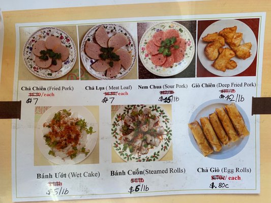Banh Cuon Phuong Nga by null
