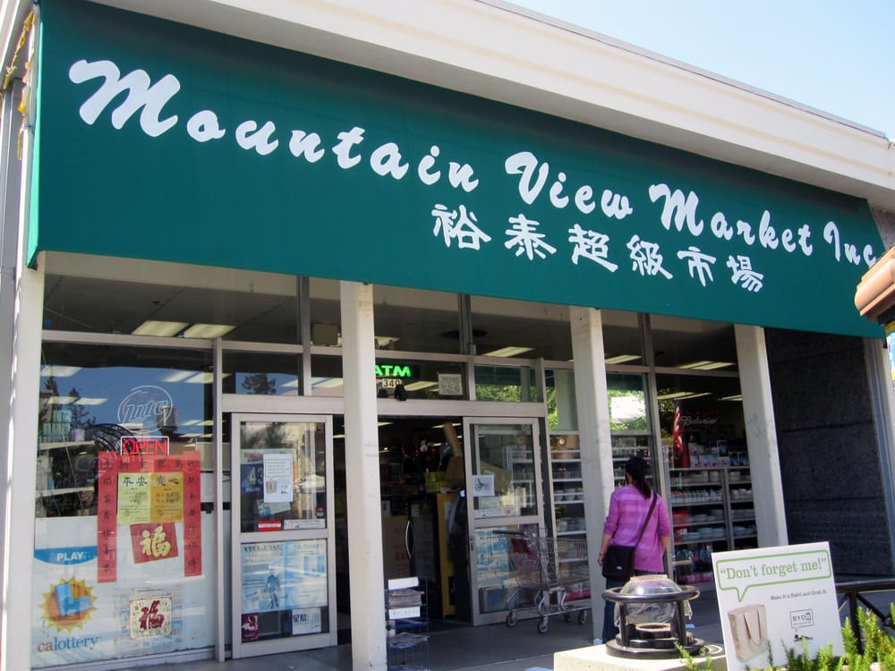 MOUNTAIN VIEW MARKET CLOSED 40 Reviews 340 Castro St, Mountain