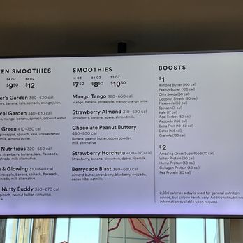 WFM Coffee & Juice Bar - Menu - Coffee & Tea Near Me - Brea, California WFM Coffee & Juice Bar - Menu - Coffee & Tea Near Me - Brea, California